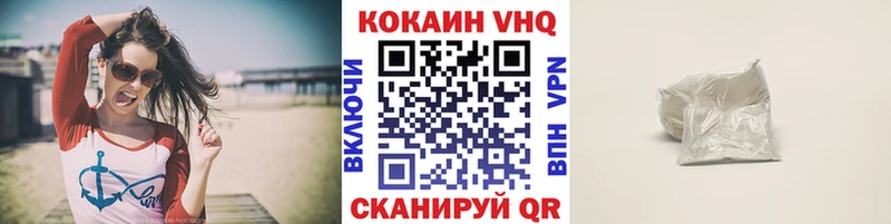 Где можно купить наркотики Невьянск ГАШ  Alpha PVP  Амфетамин  Лсд 25  Кокаин  МЕТАДОН  Меф  Бошки Шишки 