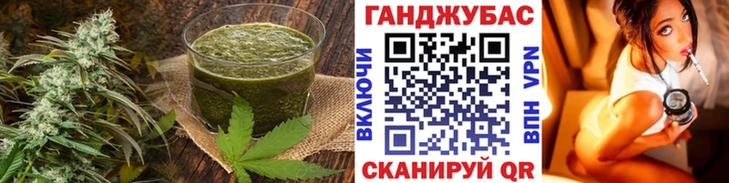 Cannafood конопля  Невьянск 