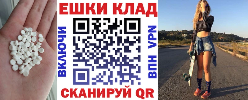ЭКСТАЗИ XTC  Невьянск 