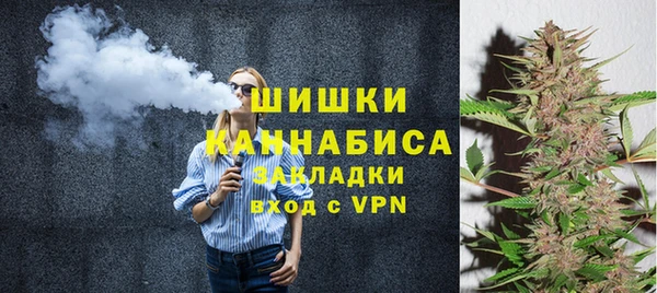 гидропоника Алексин