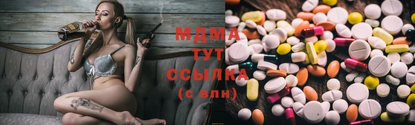 первитин Алзамай
