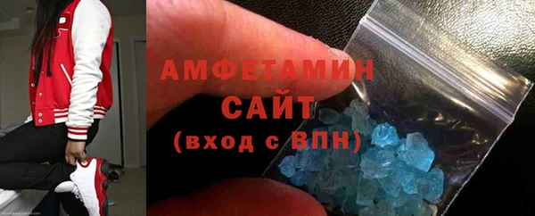 гидропоника Алексин