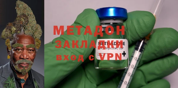 гидропоника Алексин