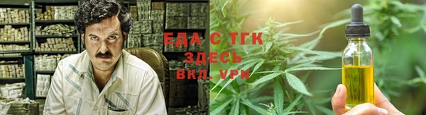 гидропоника Алексин