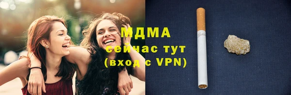 гидропоника Алексин