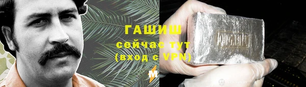 прущий лед Осташков