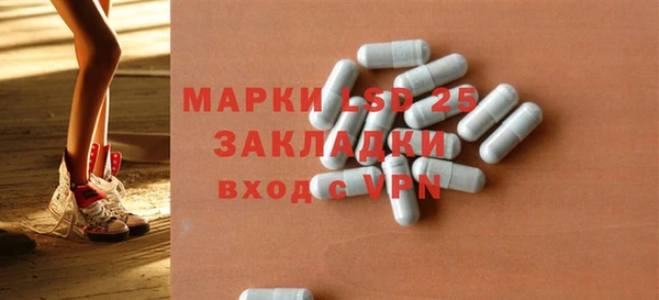 первитин Алзамай