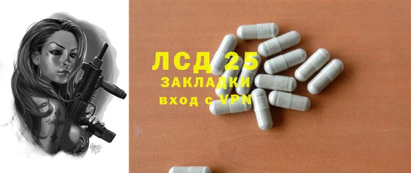 гидропоника Алексин