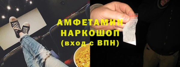 гидропоника Алексин