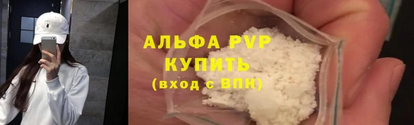 кокаин VHQ Остров
