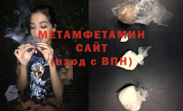 apvp Осинники