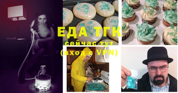 гидропоника Алексин