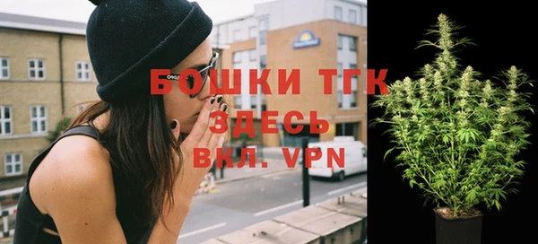 гидропоника Алексин