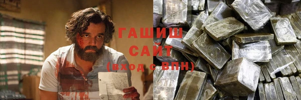 первитин Алзамай