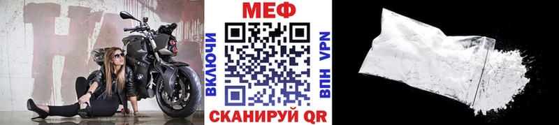 МЯУ-МЯУ мяу мяу  это какой сайт  Невьянск 