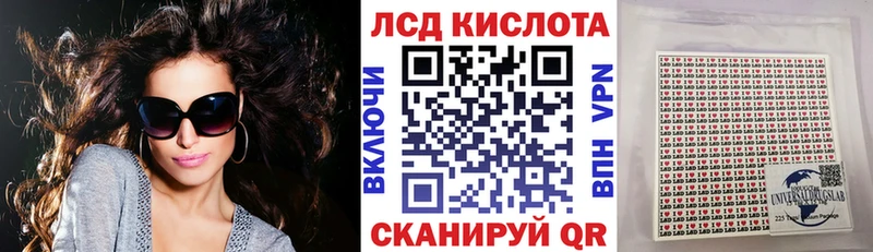 Марки N-bome 1,8мг  shop наркотические препараты  Невьянск 